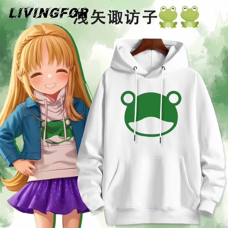 东方Project洩矢诹访子