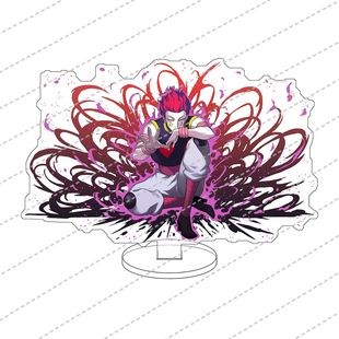 全职猎人亚克力立牌动漫周边房间卧室桌面装 高颜值摆件 饰创意个性