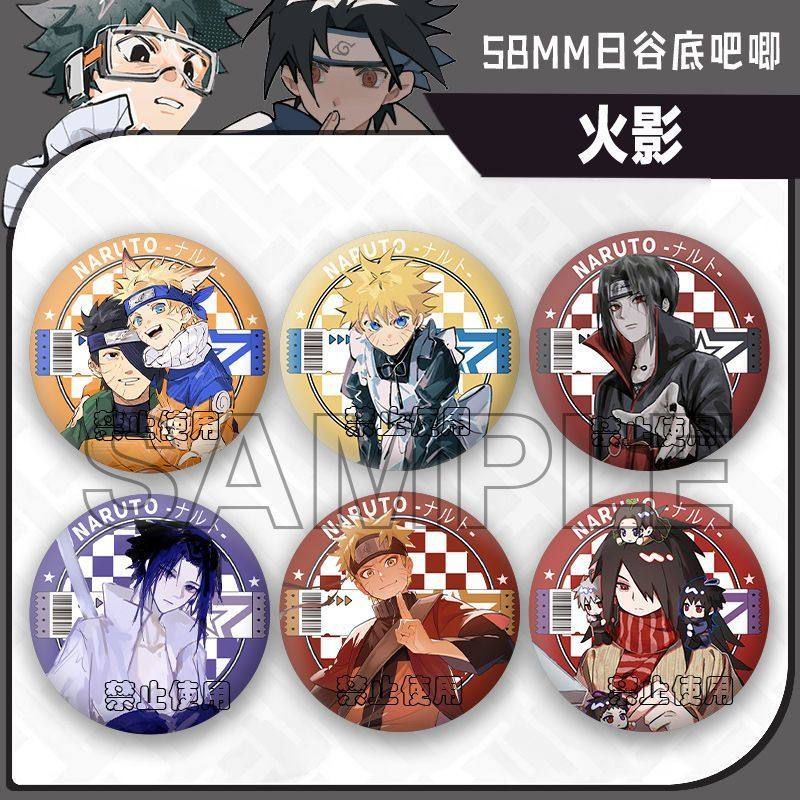 火影忍者佐助鸣人迪达拉