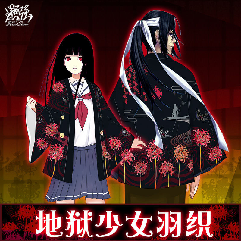 地狱少女动漫周边阎魔爱