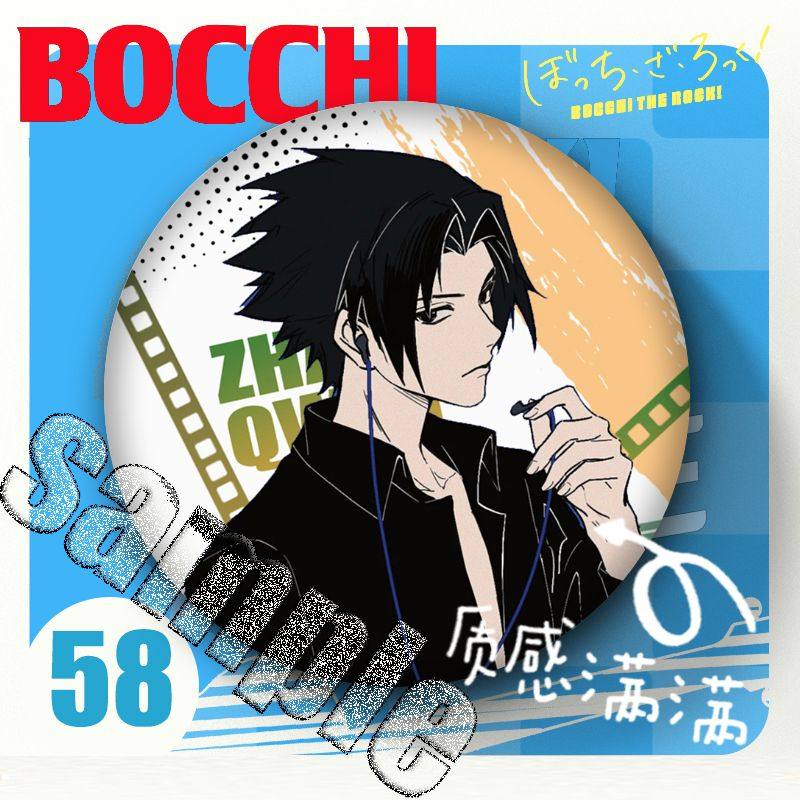 火影忍者佐助同人周边吧