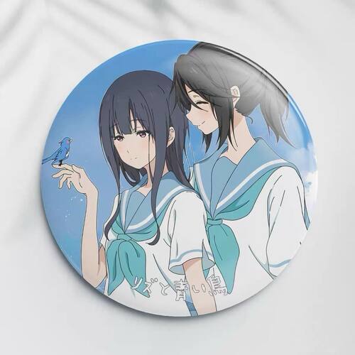 莉兹与青鸟吹响上低音号
