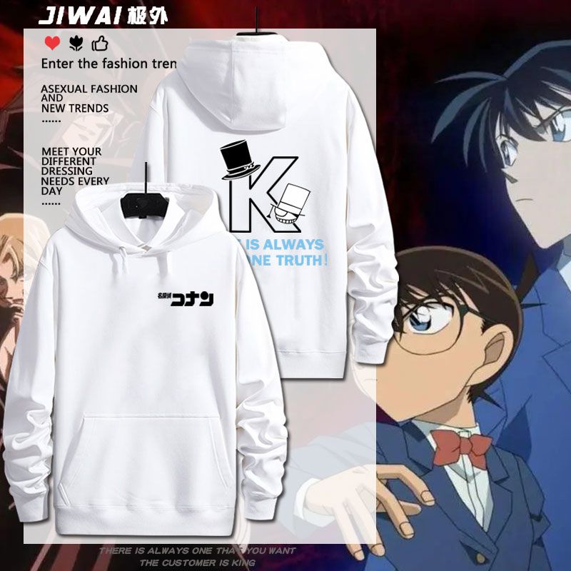 名侦探柯南怪盗基德工藤