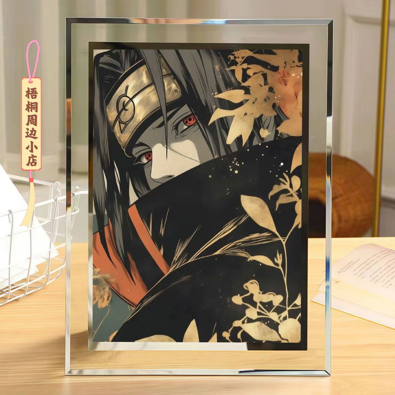 火影忍者水晶相框鸣人佐