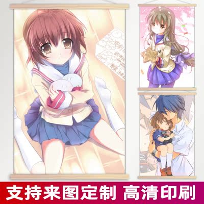CLAD动漫挂画实木二次元