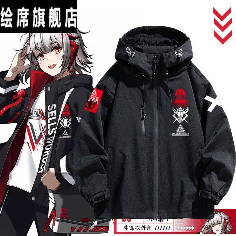 明日方舟游戏W人物印象周