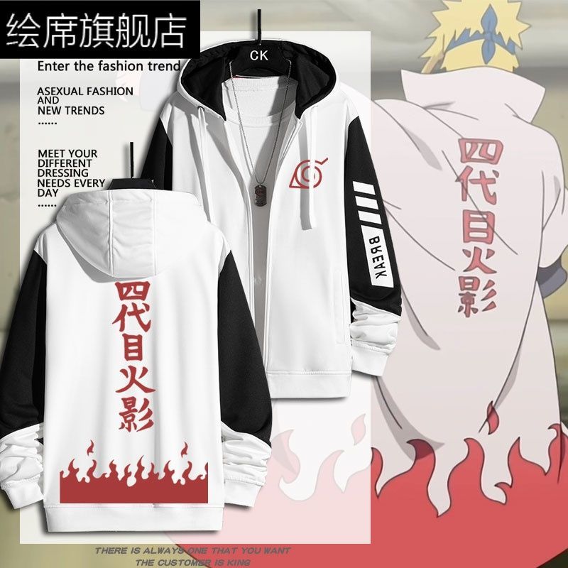 火影忍者动漫疾风传四代