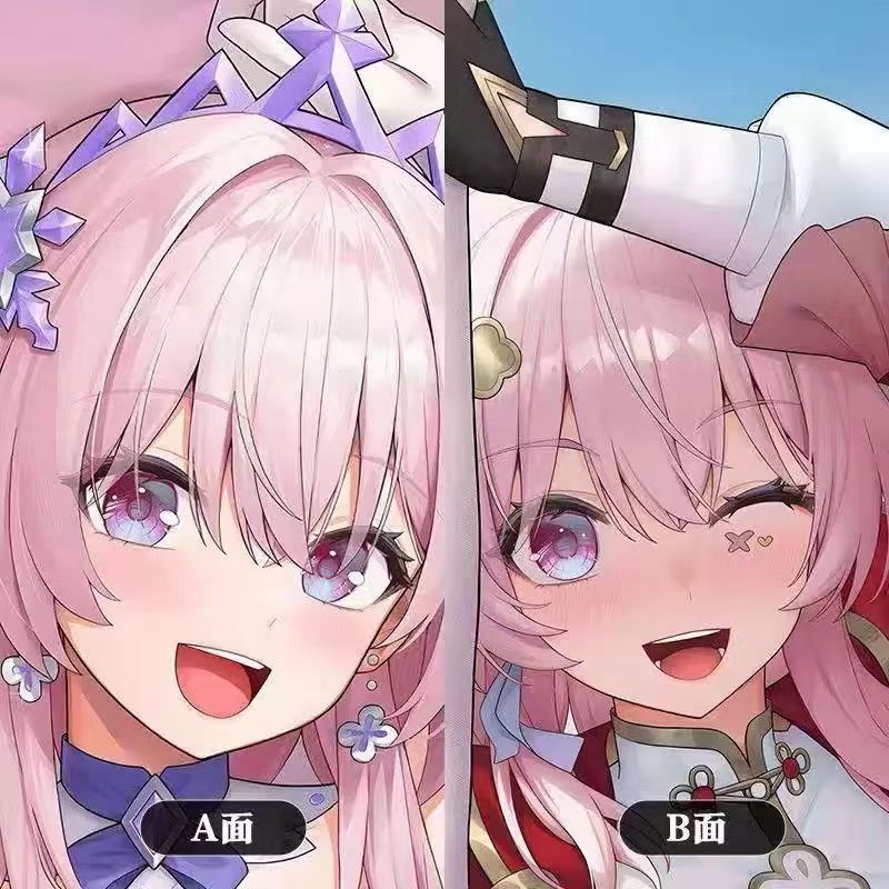 花嫁三月七崩坏星穹铁