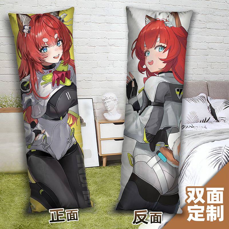 明日方舟终末地秋栗等身