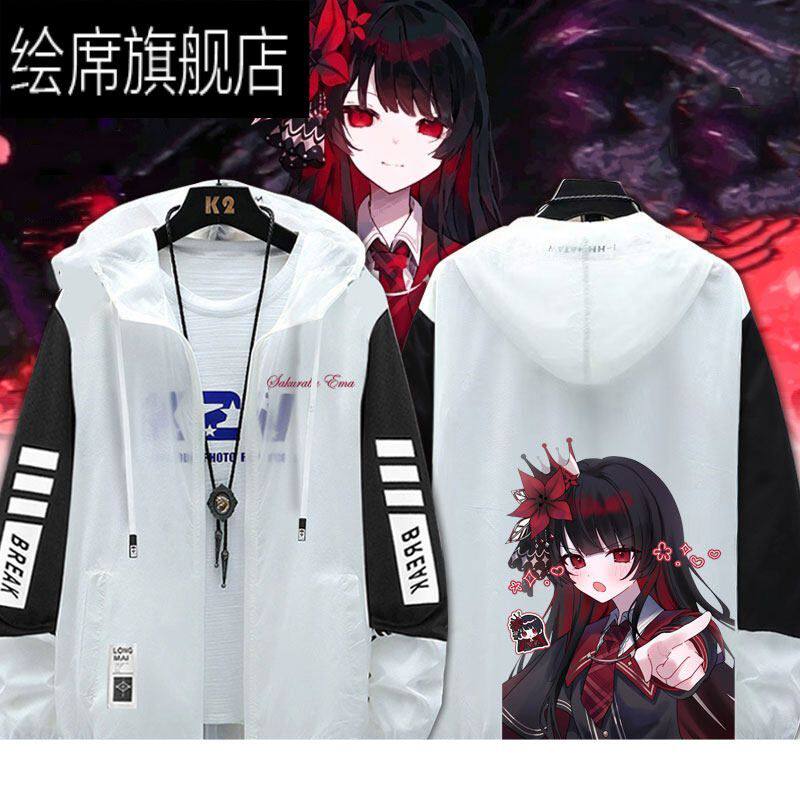 魔法少女的审判二阶堂希