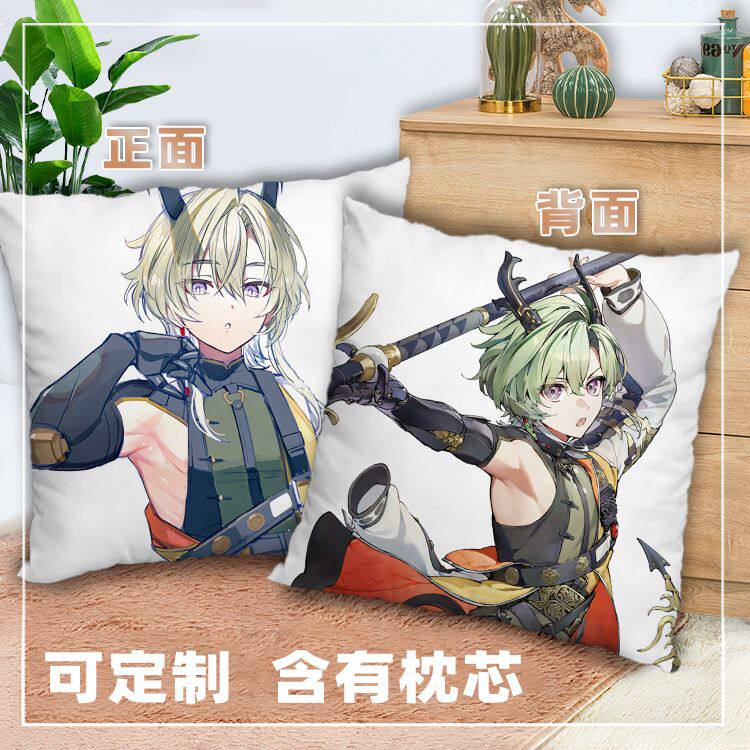 明日方舟终末地黎风抱枕