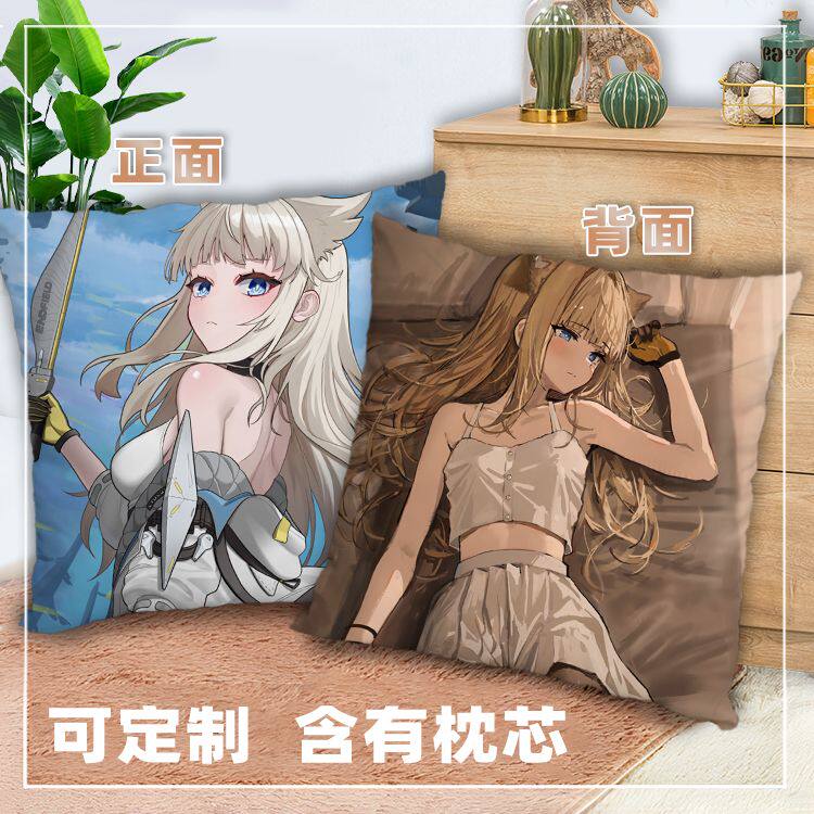 明日方舟终末地佩丽卡抱