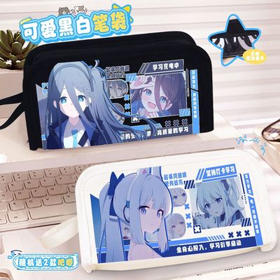 蔚蓝档案爱丽丝月雪宫子