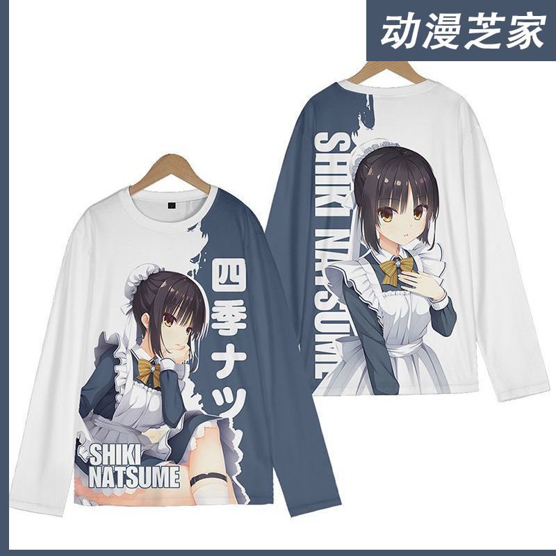 星光咖啡馆与死神之蝶四