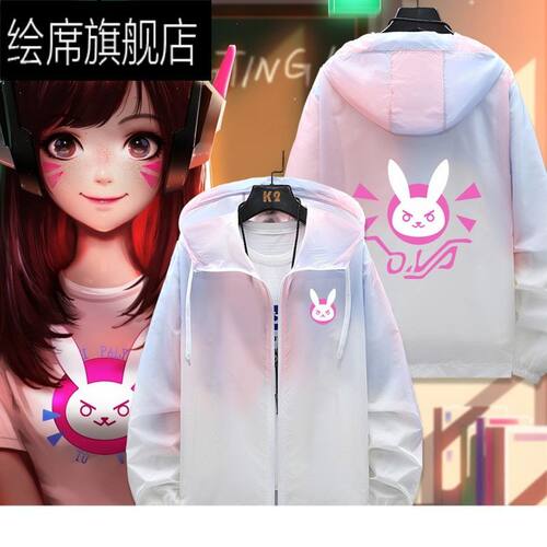 守望先锋dva兔子游戏联名