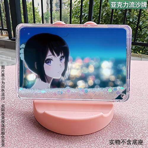 吹响吧上低音号流沙麻将