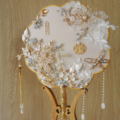 喜扇diy材料包中式婚礼蓝色