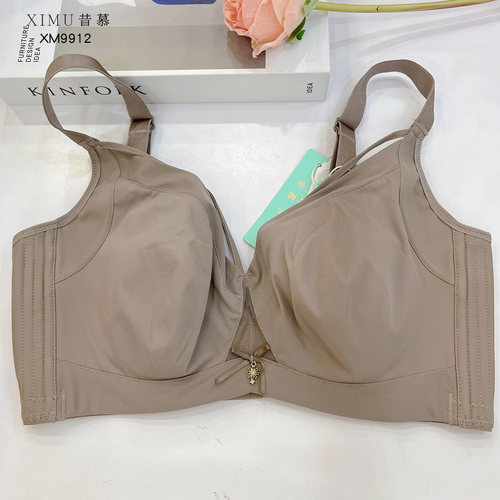 昔慕收副乳纯色光面薄杯文胸显小