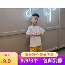 RM儿童防蚊手环卡通闪光随身户外可调节网红夏季宝宝长效驱蚊手表
