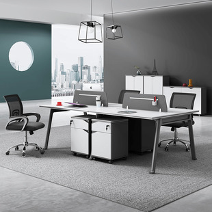 职员办公桌四人位工位电脑员工办公桌子办公室桌椅组合4/6六人位
