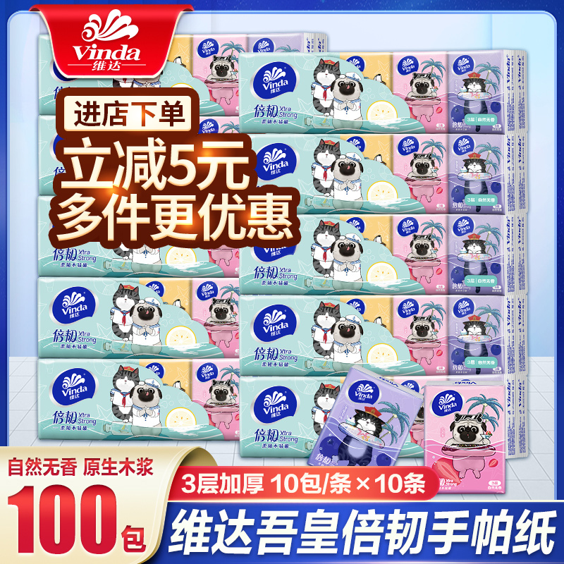 10 άʱֽ31004.9Ԫ