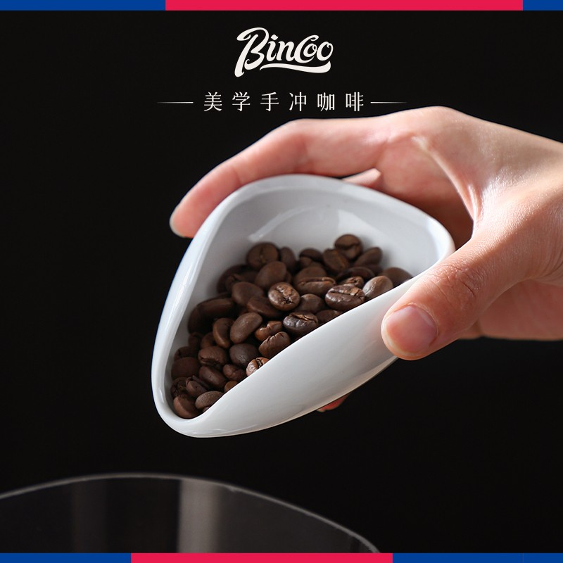 Bincoo咖啡秤豆碟分装盘子接豆盘陶瓷咖啡豆量杯秤豆盘专用碗量勺-封面