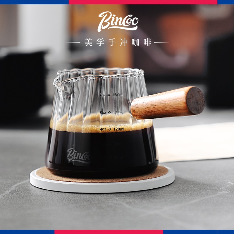 Bincoo咖啡小奶盅奶缸木柄意式萃取咖啡液浓缩杯盎司杯尖嘴玻璃