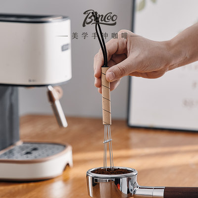 Bincoo咖啡布粉针摩卡壶手冲咖啡布粉器针式散粉咖啡手柄配件器具