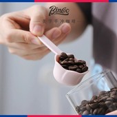 Bincoo花型勺咖啡豆勺量勺果粉勺彩色小勺短柄长柄勺配套咖啡器具
