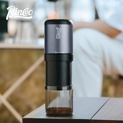Bincoo咖啡磨豆机电动CNC钢芯研磨机自动小型便携咖啡豆磨粉器