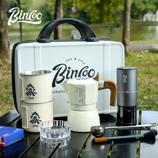 咖啡壶手摇磨豆机便携式 Bincoo双阀摩卡壶户外露营套装 煮咖啡全套