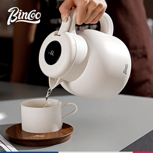Bincoo陶瓷涂层内胆咖啡壶保温壶家用大容量闷泡热水壶白茶焖茶壶