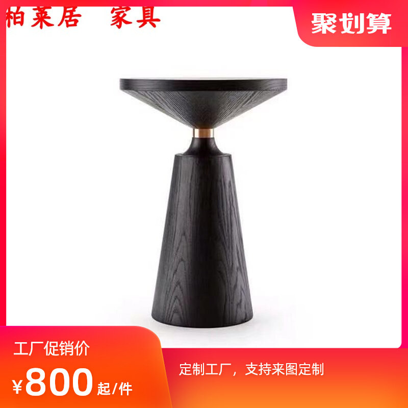 可移动卧室边桌现代简约客厅沙发边几角几N实木小茶几床头圆桌子