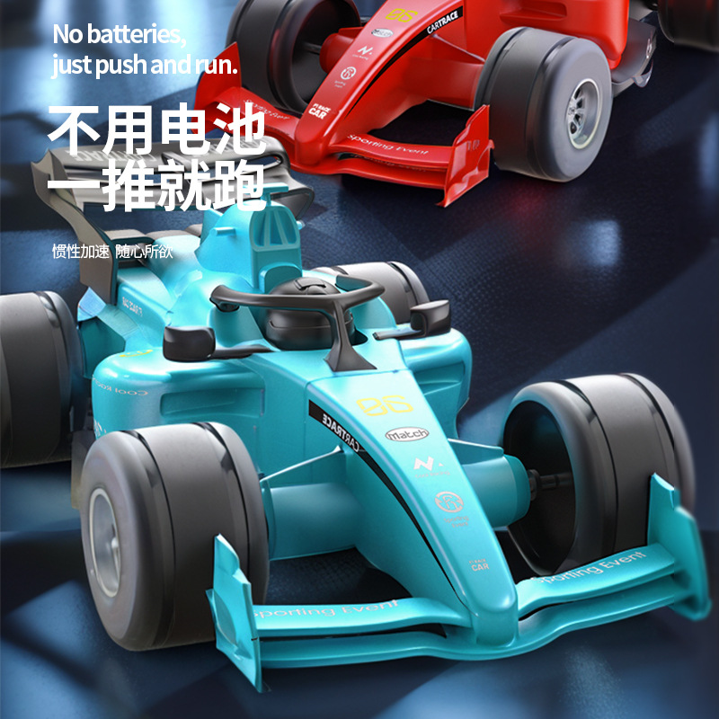 特技旋转仿真模型儿童玩具FI方程式赛车礼品惯性玩具车男孩礼物