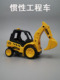 儿童压路机玩具惯性工程车宝宝钩机车仿真叉车模型推土机挖掘机