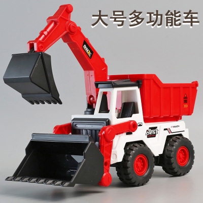大号多功能工程车儿童惯性耐摔挖机翻斗车三合一推土机玩具车模型