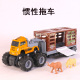 恐龙运输拖车玩具儿童四驱惯性合金玩具车男孩宝宝房车模型礼物