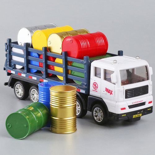 油桶运输车儿童惯性玩具车男孩宝宝围栏拉货车工程车橙色小汽车