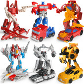 变形玩具机器人儿童变形汽车男孩宝宝益智金刚模型迷你大黄蜂飞机