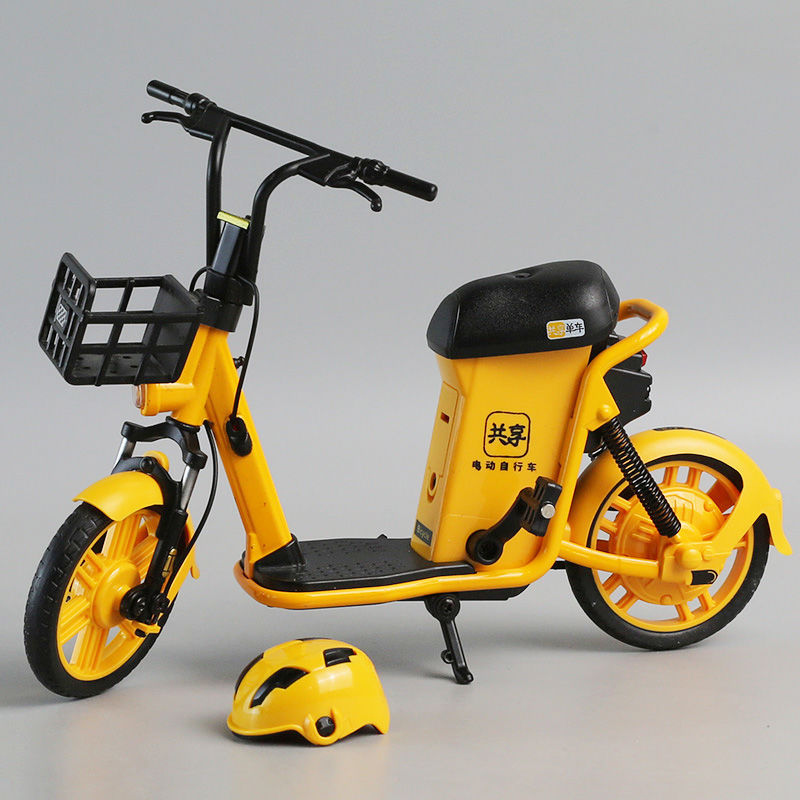 脚踏车黄色小摩托车盒装1/8合金共享电动单车模型青桔两轮助力车