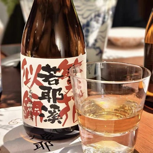 繁花似锦若耶溪梅酒16°威士忌风味青梅酒微醺非勾兑礼盒装 720ml