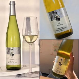 德国金奖小鸟」韦斯特霍芬雷司令半甜白葡萄酒2021/3年随机750ml