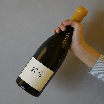 云南香格里拉地区Clos Mao理光霞多丽干白葡萄酒2024年份750ml