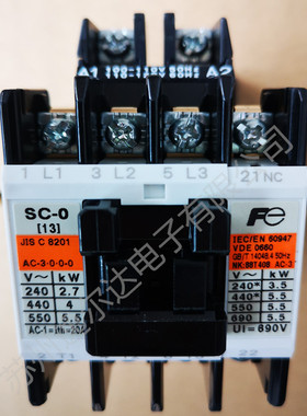 全新原装正品日本进口富士低压接触器SC-0 NO/NC AC36V 110V 220V