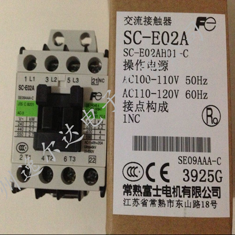 全新正品常熟富士交流接触器 SC-E02A AC24V AC36V AC110V AC220V