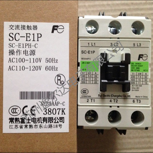 原厂正品常熟富士交流接触器SC-E1P-C AC24V AC36V AC110V AC220V - 封面