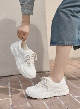 日娇丽人2026夏季新款轻便简约单网透气百搭舒适休闲阿甘鞋女2630