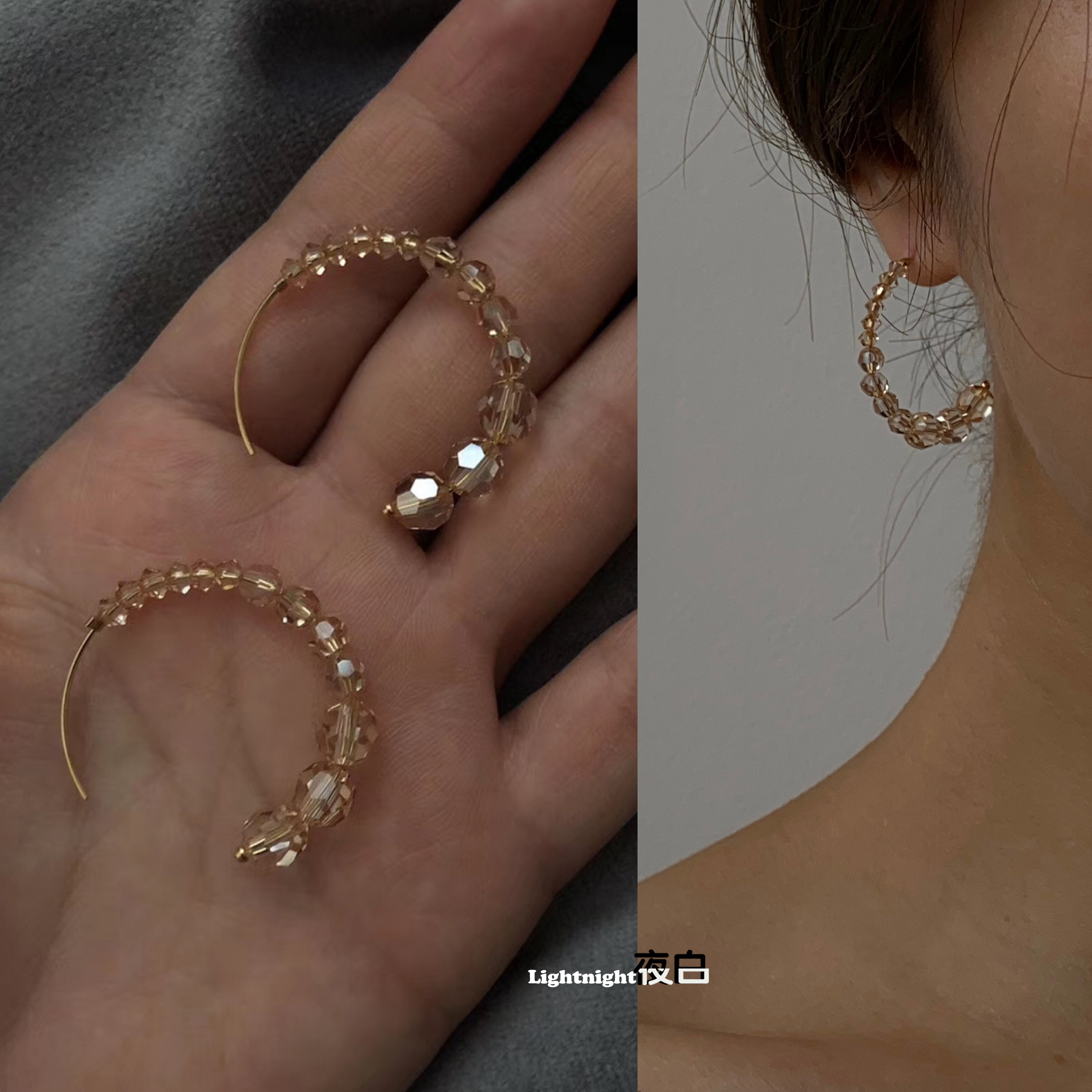 超闪百搭水晶耳圈夜白原创