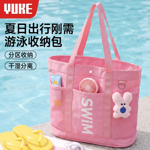 游泳防水干湿分离大容量收纳包