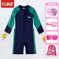 Комплект, водонепроницаемый купальник, водонепроницаемая полиуретановая плавательная шапочка, сумка для хранения